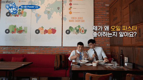 9월 5일에 봐야하는 짤의 내용을 보여주는 이미지