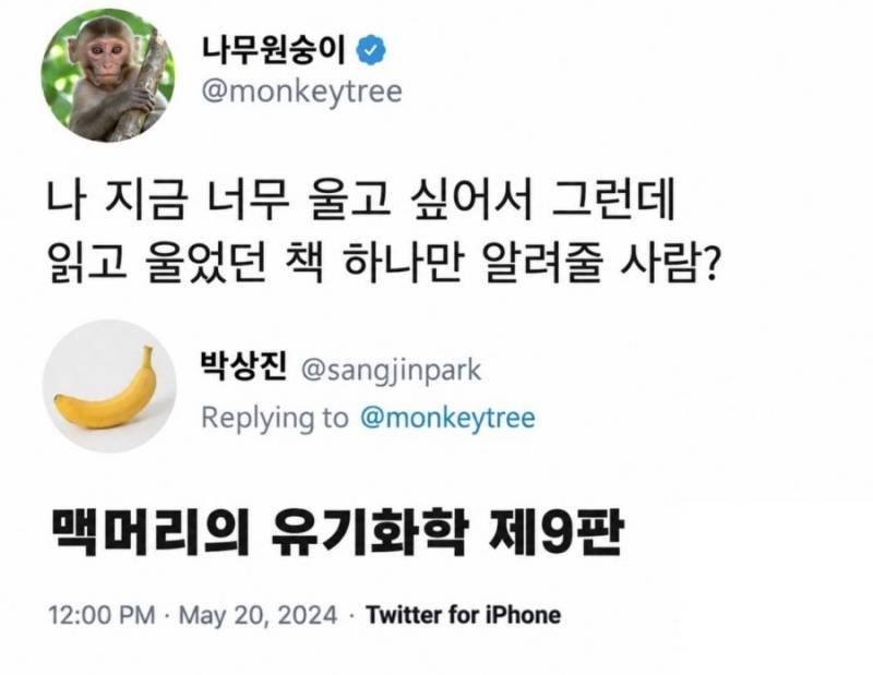 20260906113750_sldkuNo6oQ.jpeg