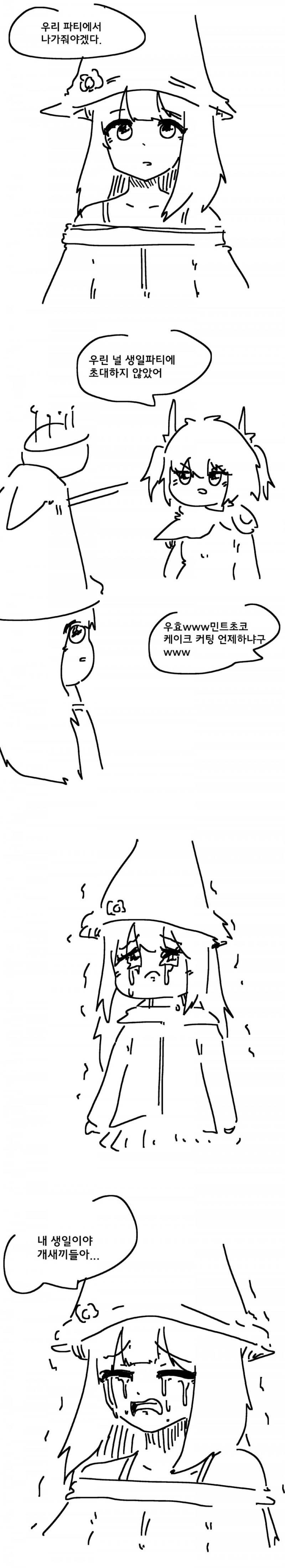 20260906111857_f3AOcKrUfs.png