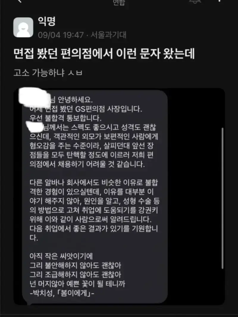 20260906072247_UpYi1jLPDt.webp