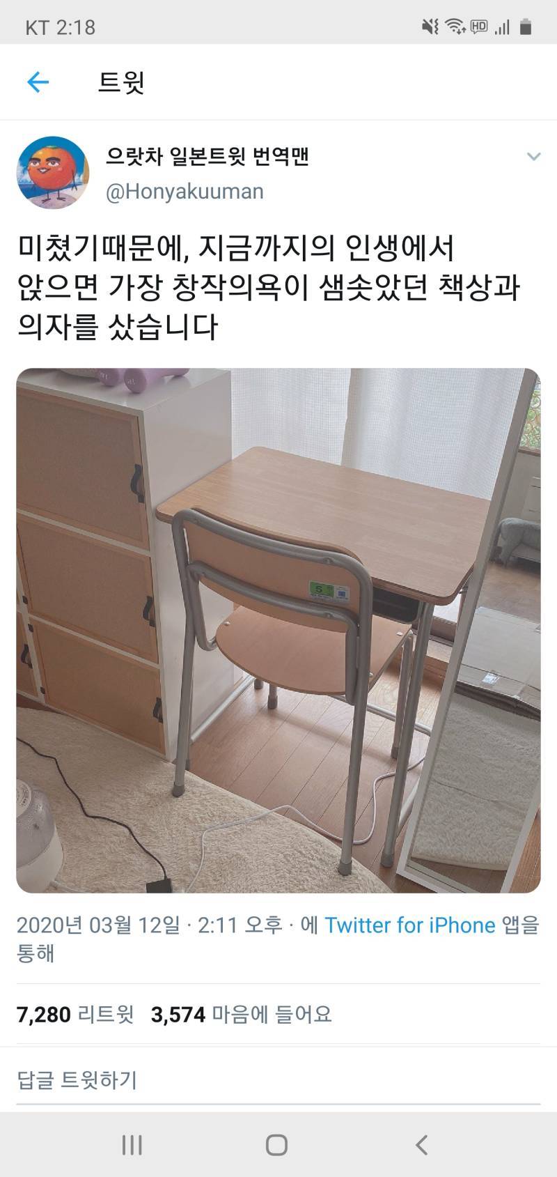 32uoGBcEt4Eu6Y8aQGug8s.jpg