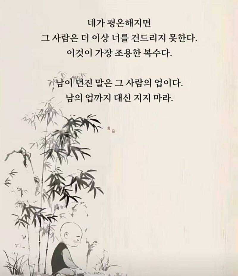 20260906153310_Qn9dBX16ZQ.jpeg