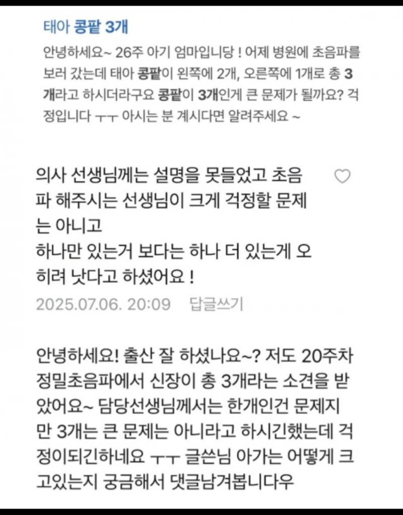 20260906165031_6bquq4q1N6.png