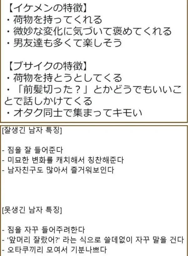 20260906164643_EifbiMuiMg.png