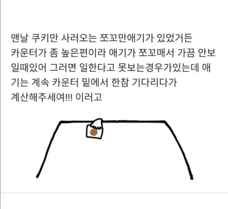 20260907094618_bBEDIdH0rc.webp