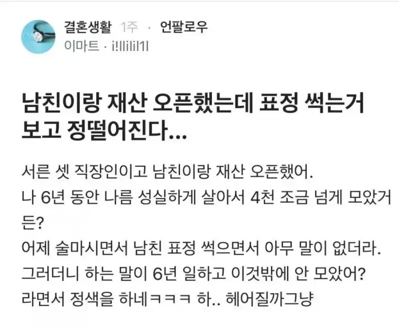 20260907181212_loX1siWa50.webp