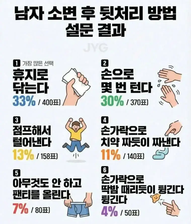 20260907223310_g12yt0WJBo.webp