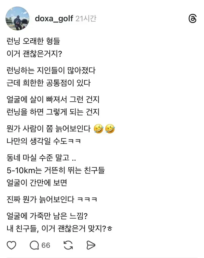 20260908143146_4M3dJScjAP.webp