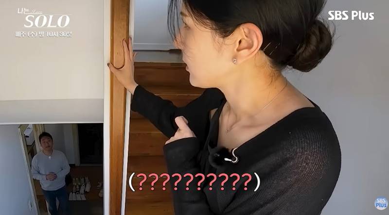 역시 이번에도 실망시키지 않는 나솔 모솔특집의 내용을 보여주는 이미지 관련 이미지 11