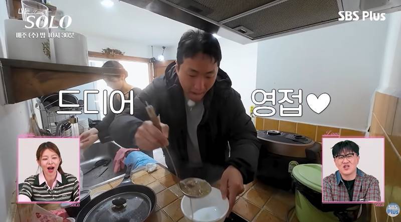 역시 이번에도 실망시키지 않는 나솔 모솔특집의 내용을 보여주는 이미지 관련 이미지 3