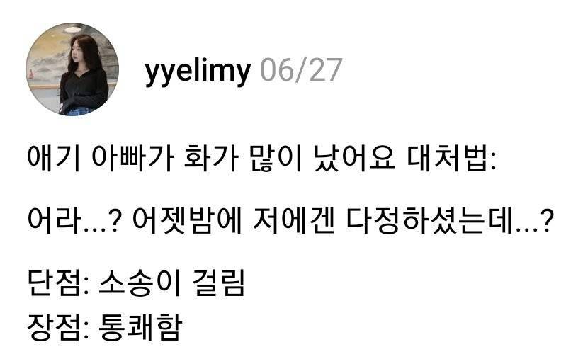 6KDlE7iju0iOwy0cyiiiGa.jpg