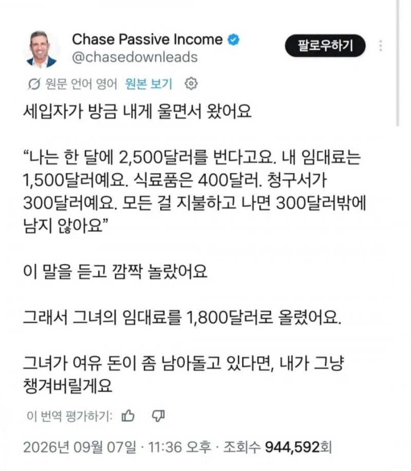 20260908220326_KSoM8xMtgz.jpg