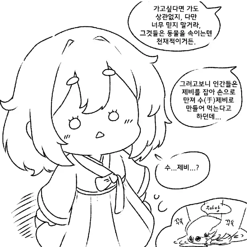20260908212907_bdGHdE8ZH0.png