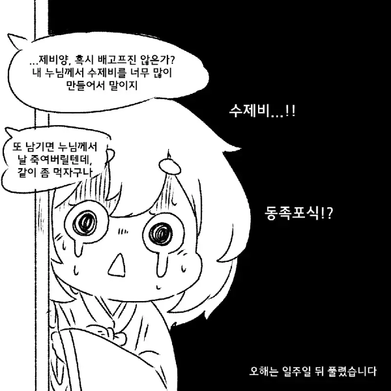 20260908212912_qOTsJdSItp.png