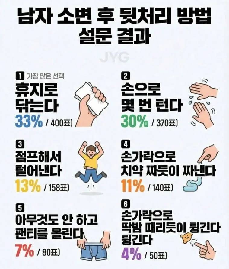 20260908204106_AyWHy6rnIC.png