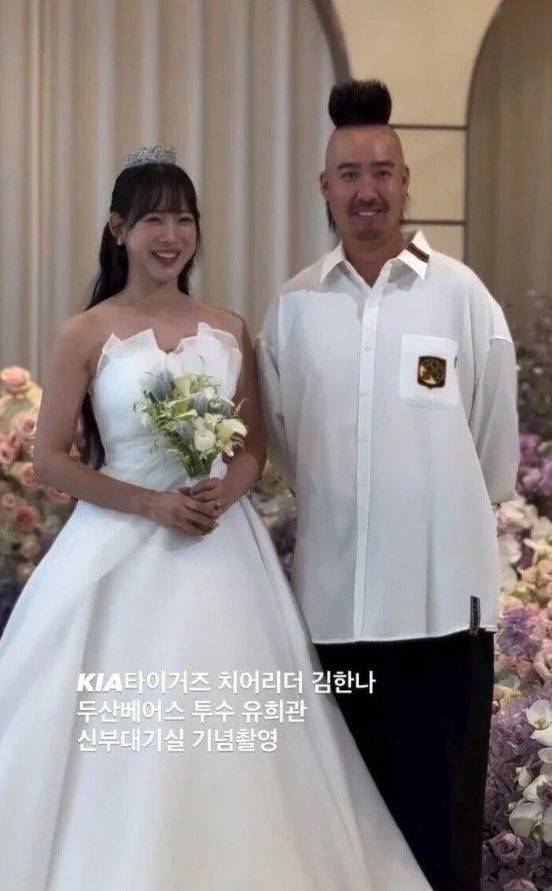 결혼식 민폐하객 남성의 내용을 보여주는 이미지