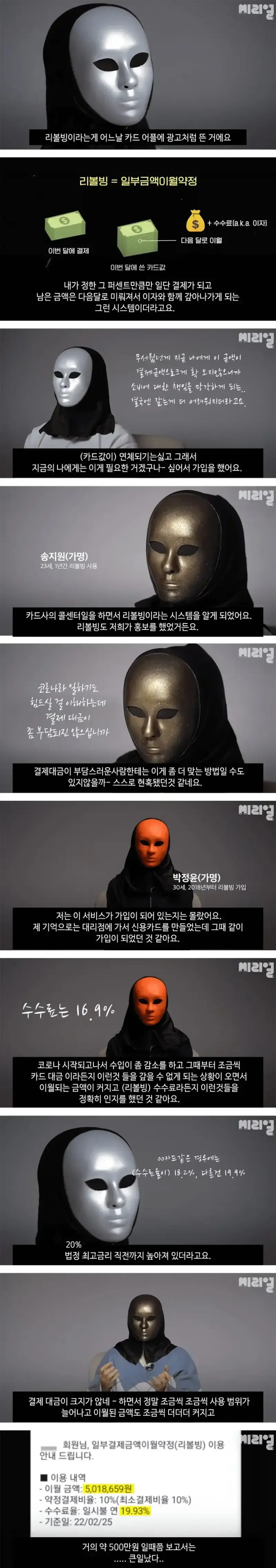 20260909075307_JRIUW81KQo.webp