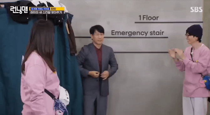 지석진 자기 나이처럼 꾸몄을 때.gif의 내용을 보여주는 이미지