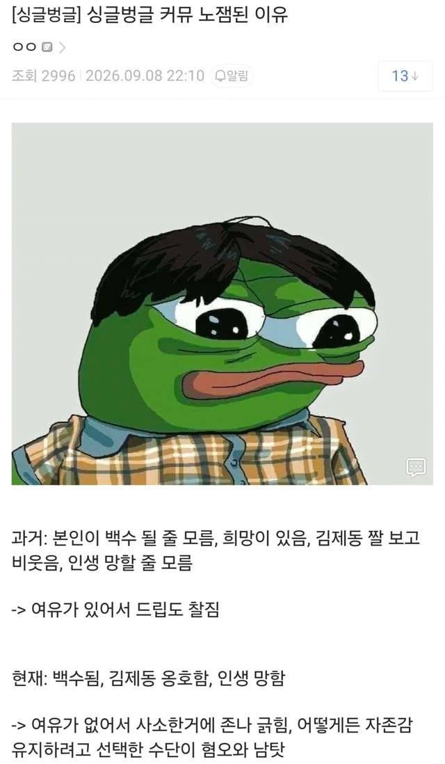 20260909214842_OLJRvARhHz.png