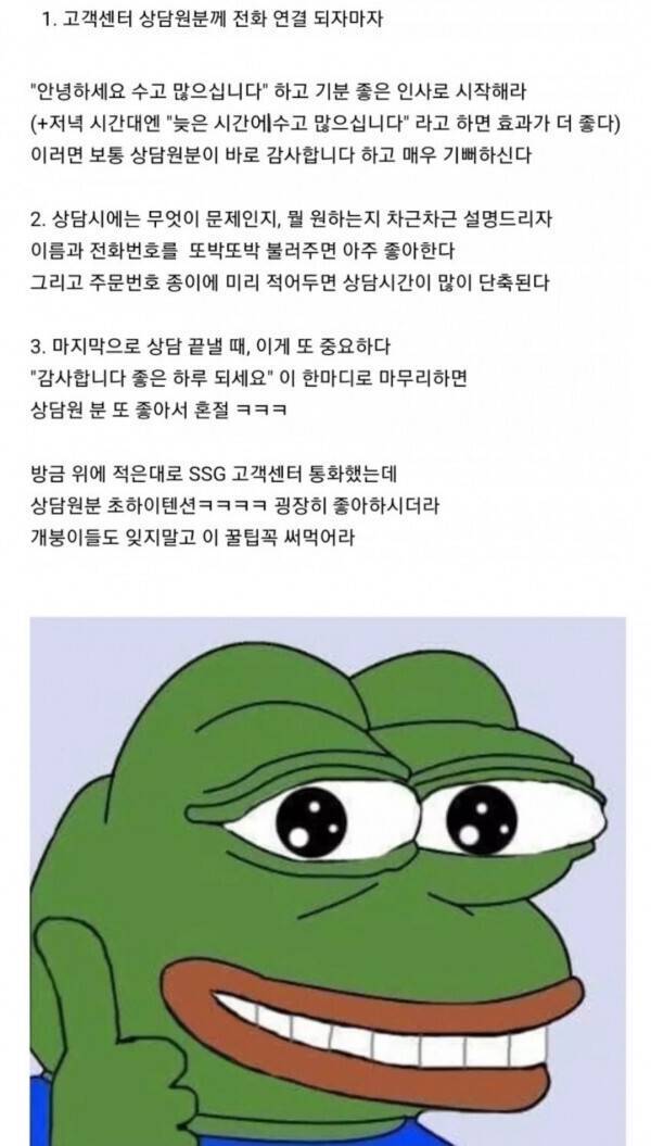 5pDkS58GAwAoU6yyccCYgO.jpg