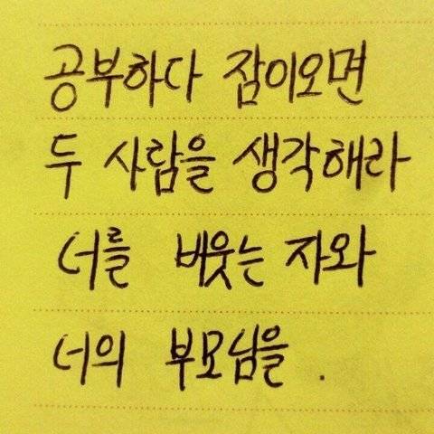 ?? 3명이잖아의 내용을 보여주는 이미지