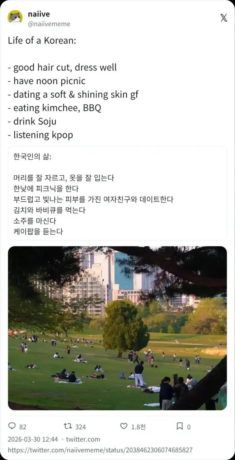 20260910135350_cnKeOL2vLC.webp