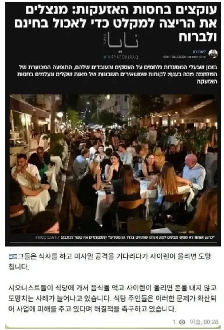 20260910134945_0CM4ITwFAW.webp