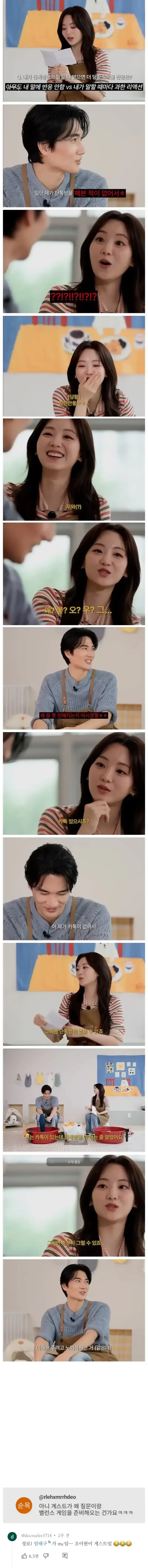 20260910114920_kCroWULYzm.webp