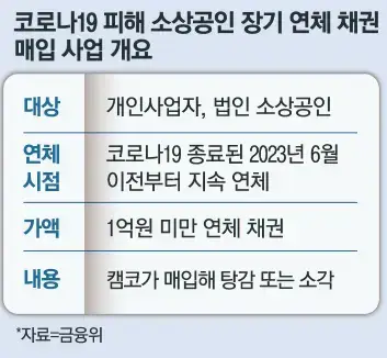 20260910201250_nRSt9OhTFv.png