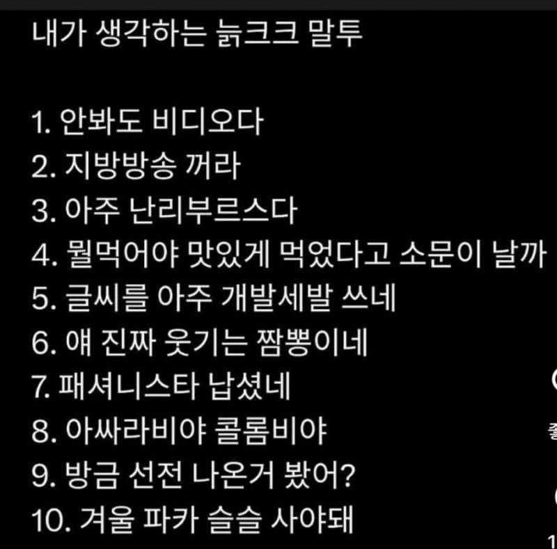 20260910201208_HKOYvELF38.jpg