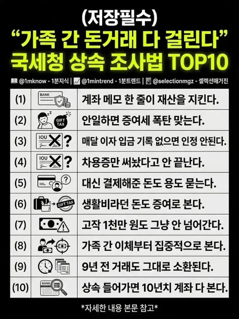 20260911120325_POjikBd0hD.webp