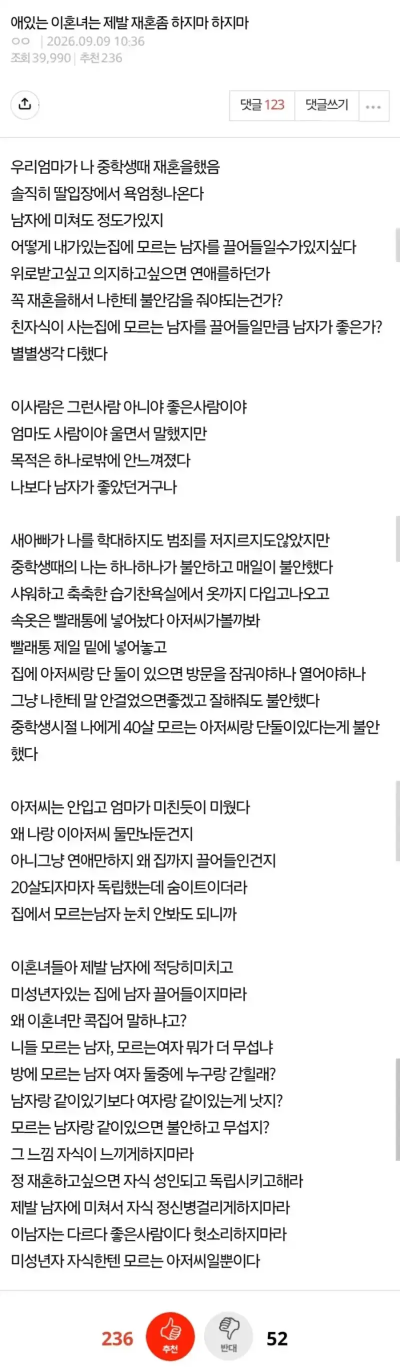 20260911101201_9n6FqgrTO1.webp
