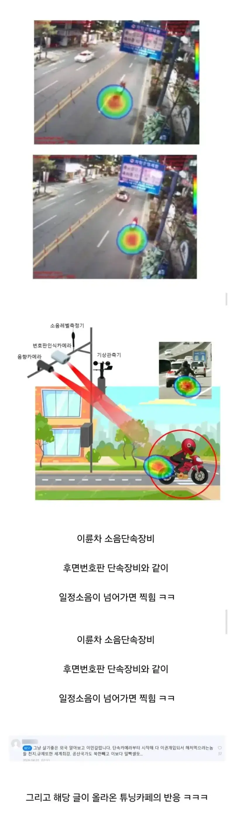 20260911075340_Xc0qZR163c.webp