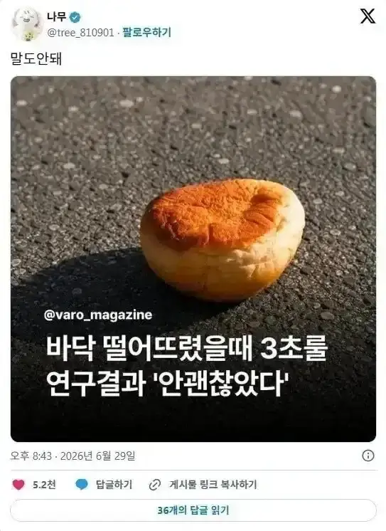 20260911014509_KnhnK4YgP0.webp