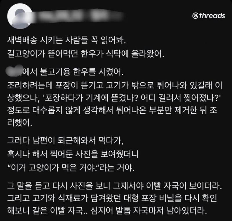 20260911123941_28tFeNmam5.jpg