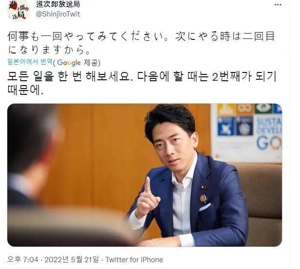 웃짤의 내용을 보여주는 이미지 관련 이미지 12