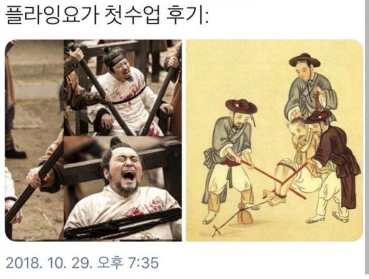 웃짤의 내용을 보여주는 이미지 관련 이미지 15