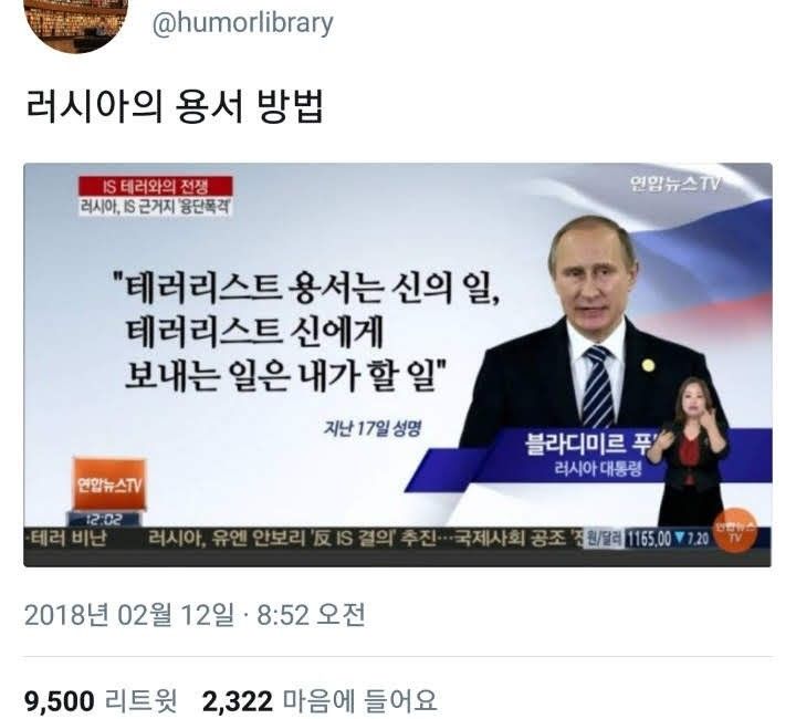 웃짤의 내용을 보여주는 이미지 관련 이미지 7