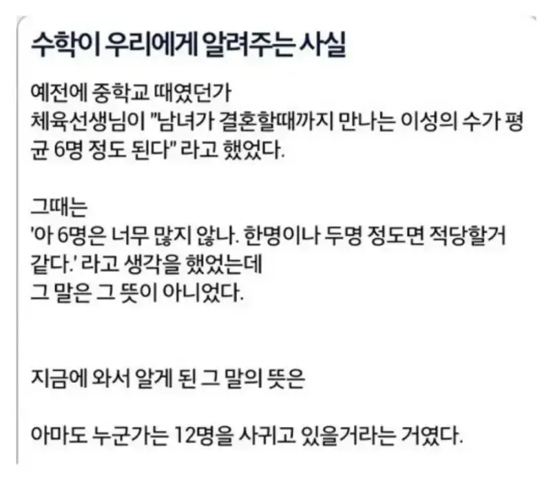 20260912015801_pjJqbETAfu.webp
