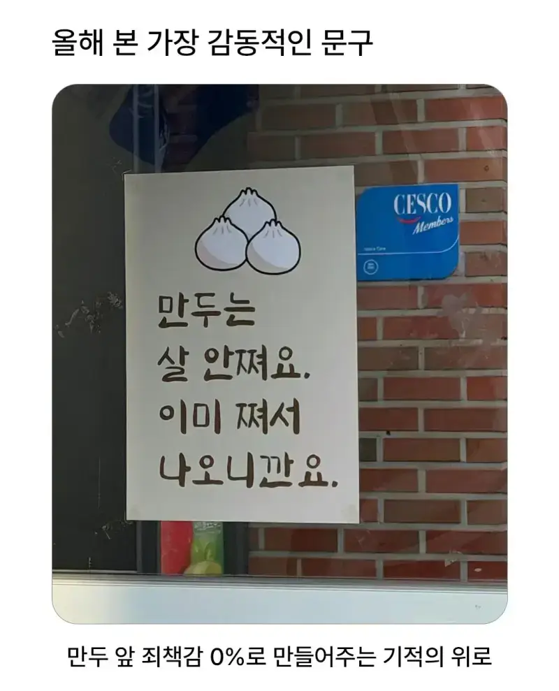 20260911235937_hriDSUg2yh.webp