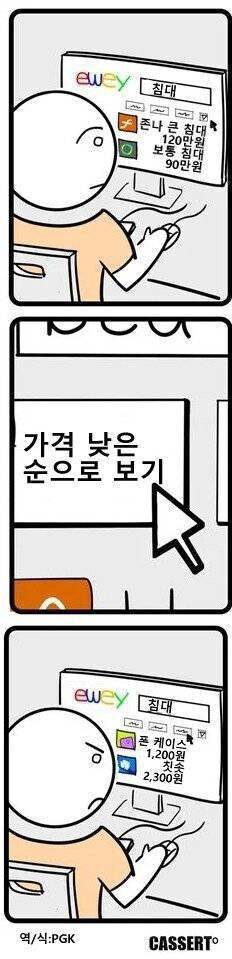 4joxKy5KAo0U4QKgEUCaWs.jpg