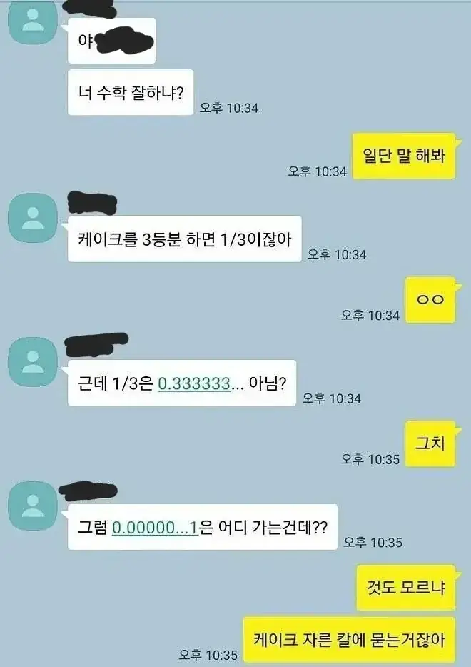 20260912101133_UoIIPGSEon.webp