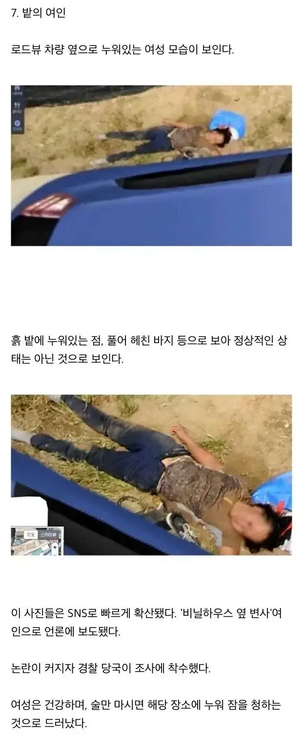 20260912134755_dNzXaOxlxX.webp