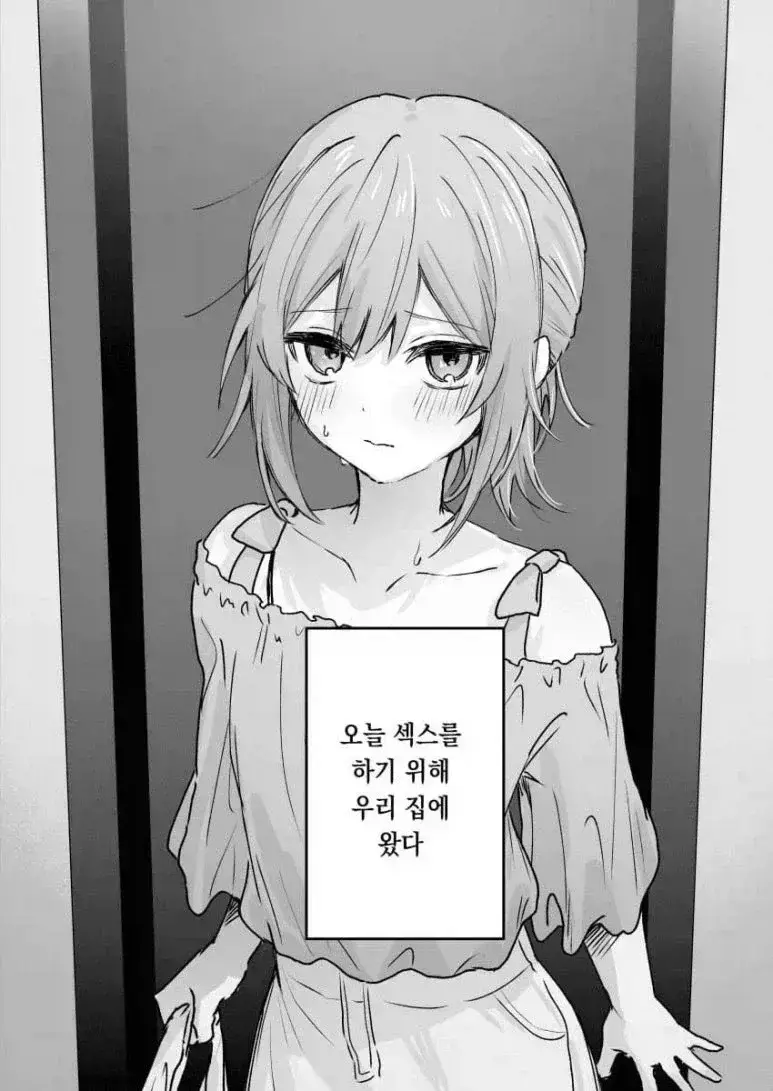 20260912213722_ErNqrscykl.webp