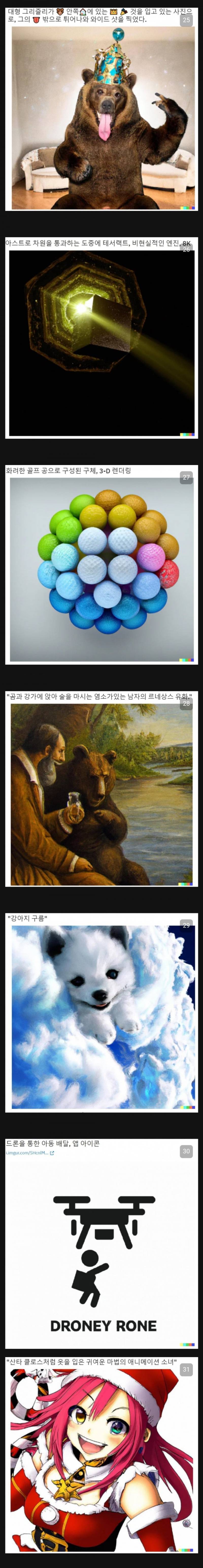 20260912202930_zro9mxD2xg.jpg