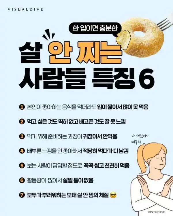 20260912190927_M5osrCnhO4.webp