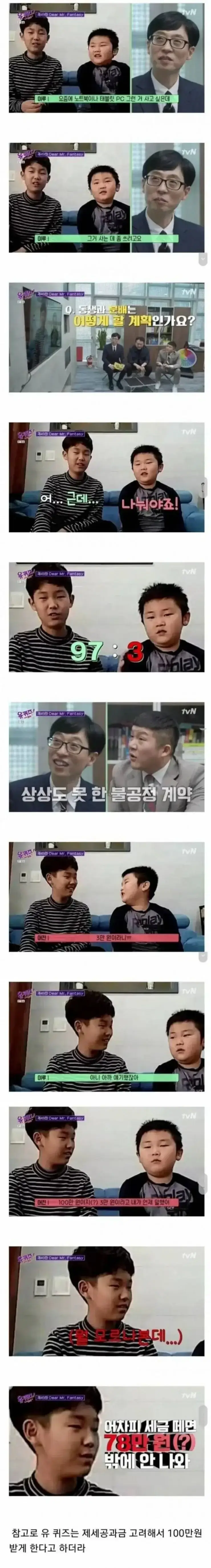 20260912190003_wqMKZigkPa.webp