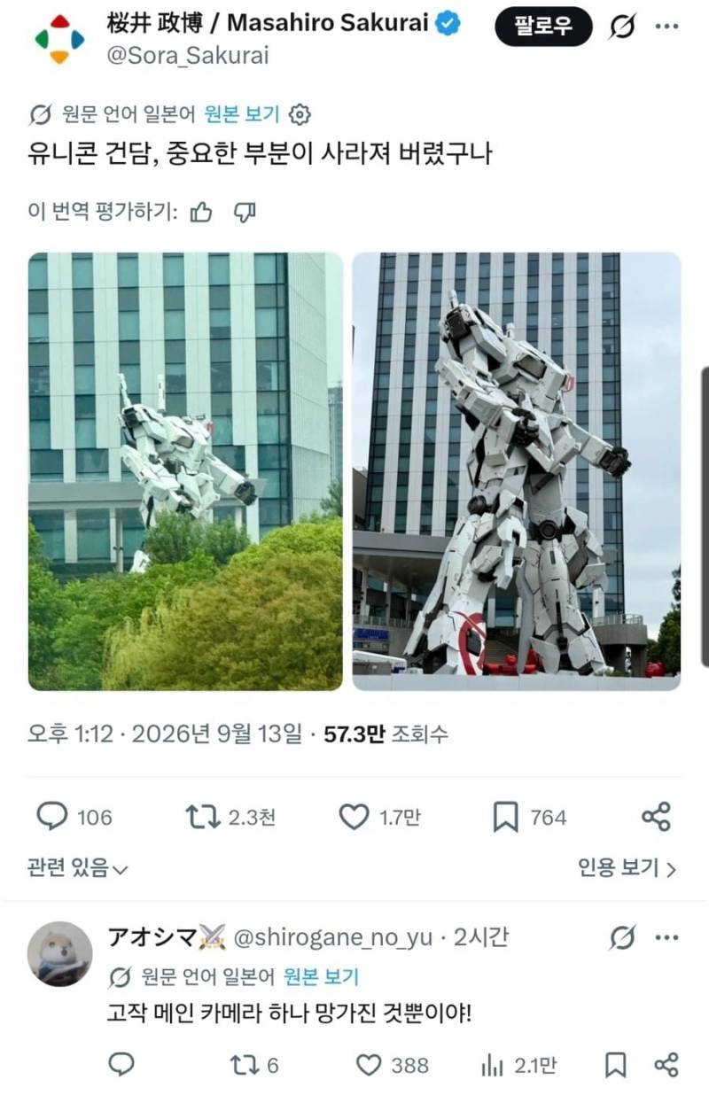 20260913191751_v8zHxODSa5.png
