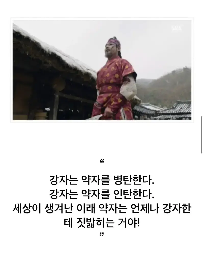 20260913084449_y2Sclge2SL.webp