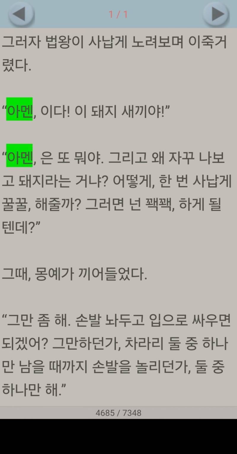20260913215007_brZ1VdDmn0.jpg